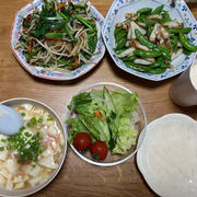 今日の幸せ♪