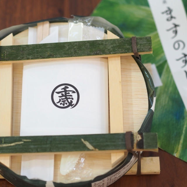 富山名物とレンジで作るエリンギのマヨ醤油和え♡