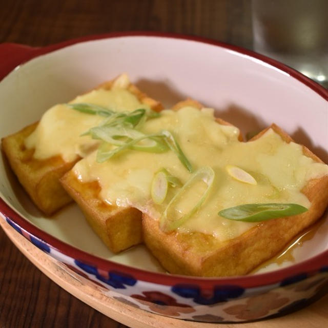 さっぱり頂ける♪厚揚げのチーズポン酢