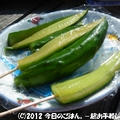 きゅうりのあわ漬　袋に入れとくだけの浅漬けです～♪