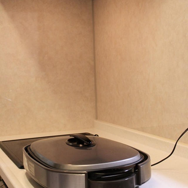 部屋の空気を汚さないホットプレート使い　１台２役！