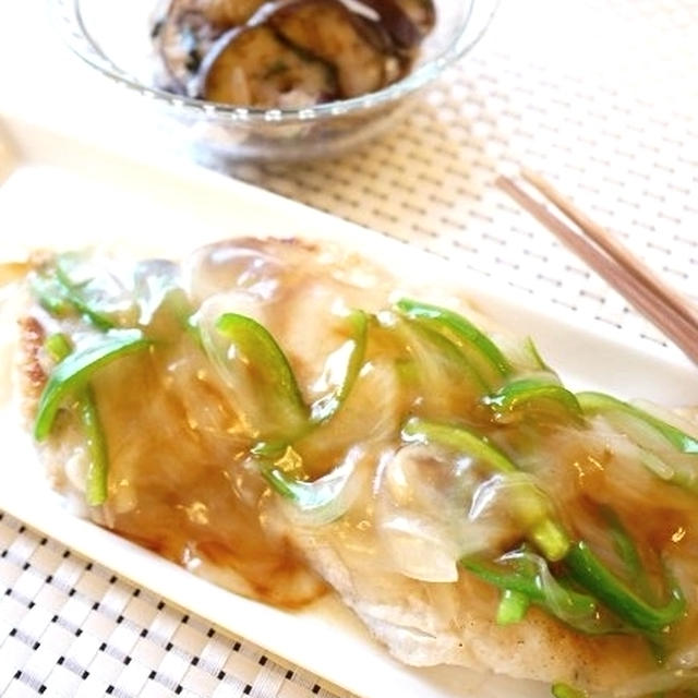 ふっくら鱈の野菜あんかけetc・・・のウレシピセット