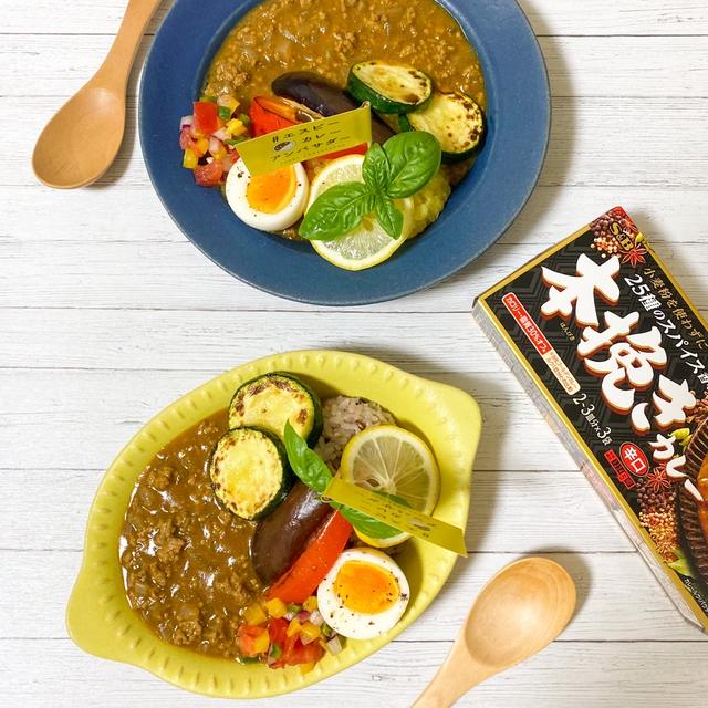 ＊【エスビー】夏野菜たっぷり♡本挽きキーマカレー＊