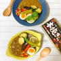 ＊【エスビー】夏野菜たっぷり♡本挽きキーマカレー＊