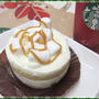 スタバ 限定スイーツ☆ホワイトチョコレートマシュマロケーキ