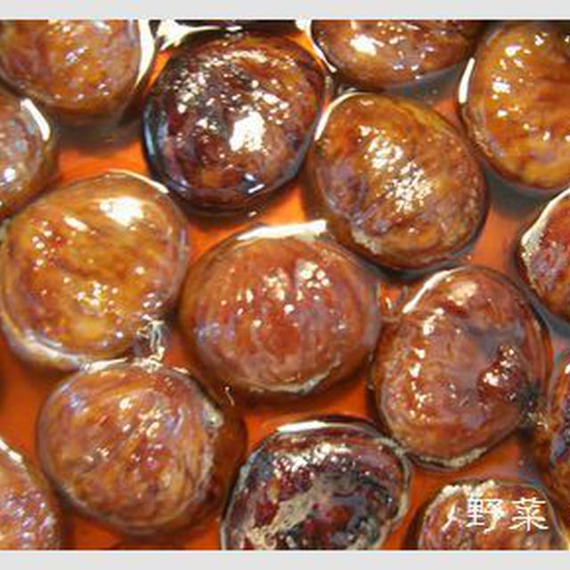 栗の渋皮煮。