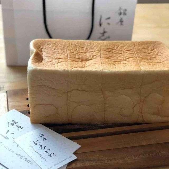 【 噂の食パン頂きました！】