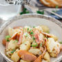 German Fried Potato Bratkartoffeln