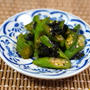 【超簡単】もう一品に最適な副菜。オクラの海苔和えのレシピ