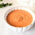 【潤いのある肌に】『金時にんじんの塩麹豆乳スープ』美肌レシピ