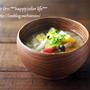 レンジふかし芋で時短調理★サツマイモとしめじのお味噌汁