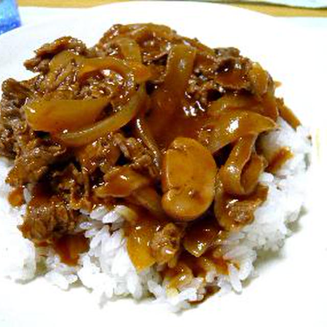 美味☆ハヤシライス
