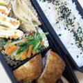 ささみの梅しそロールカツ弁当