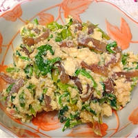 定番！ほうれん草の白和え: White Salad of spinach (SHIRA-AE)