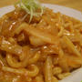 大根の熱々トロトマうどん