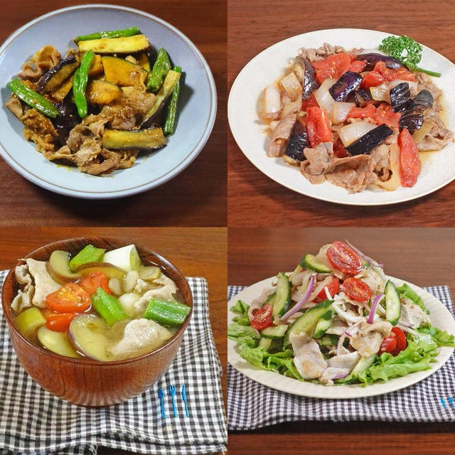 すぐに作れる豚肉×夏野菜のおかずレシピ4選