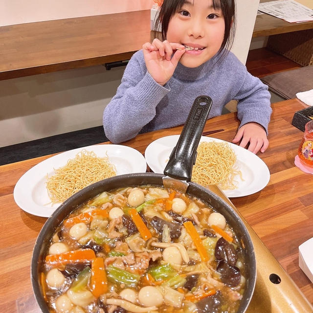 皿うどんです！！
