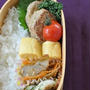 葱たっぷり鶏つくね弁当