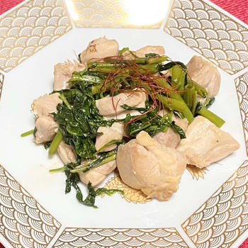 【レシピ　鶏もも肉と空心菜の中華炒め】人間関係運、金運、健康運、家庭運アップ！