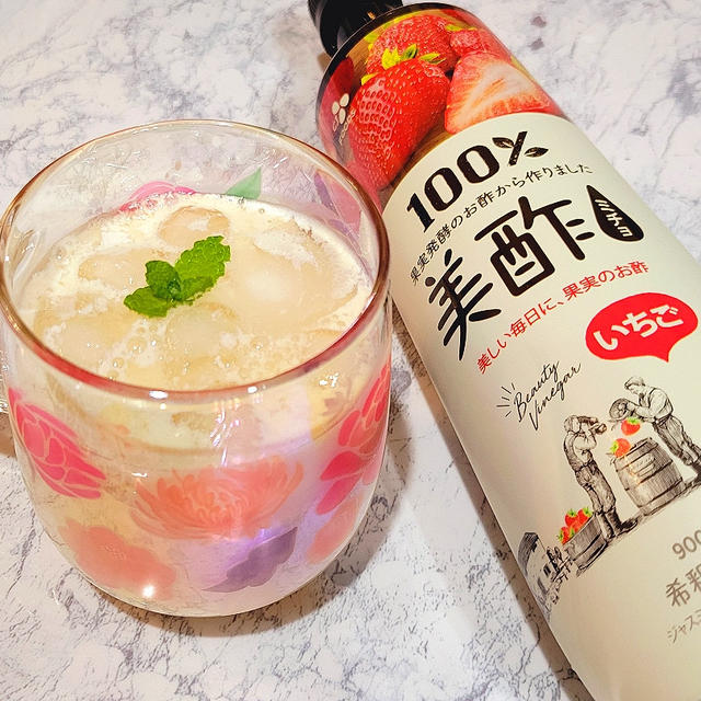 ★【RSP87】「美酢」ミチョの飲み方色々♪