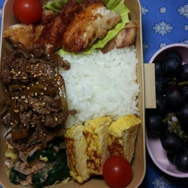 第号　弁当