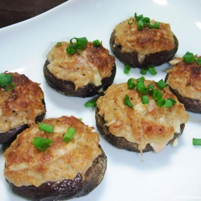 Grilled Shiitake Mushrooms with an Accent of Tuna & Mayonnaise
