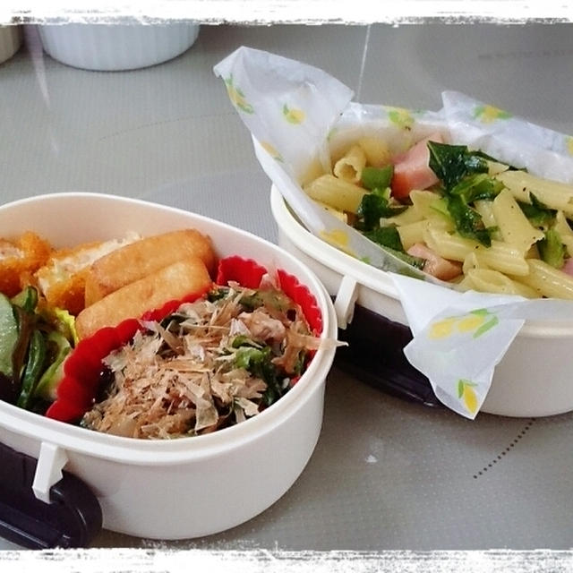 チコリと厚切りベーコンのペンネ弁当♪