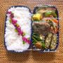 豚肉をサバに変えてアレンジ☆血液サラサラ主人弁当【豚バラ竜田揚げ】