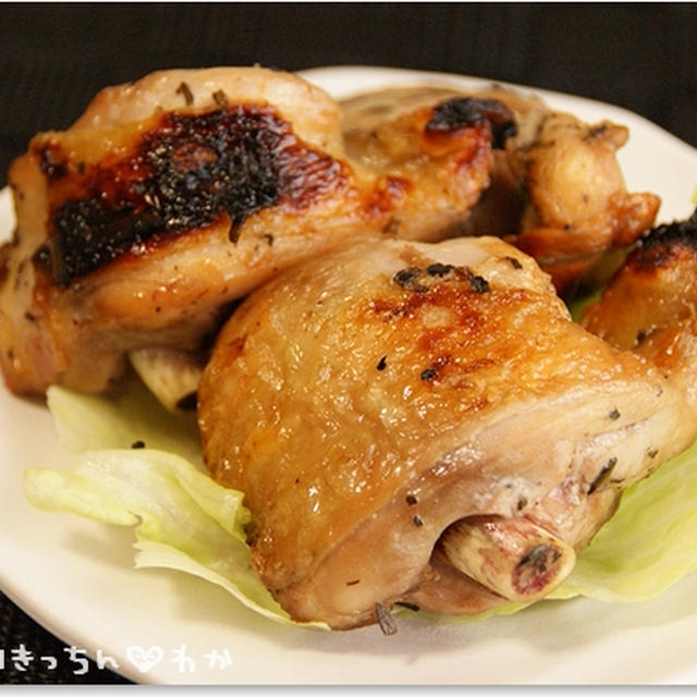 簡単■骨付き鶏肉のレモングラス焼き■バーベキューにも★(ﾟДﾟ)b ｸﾞｰ