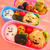 ハロウィンのお弁当 と パンダになったひぃ