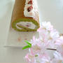 【桜の抹茶ロールケーキの日】