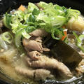 味噌に漬け込んであるもつを頂いてもつ煮込み♪