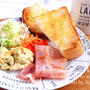 朝昼カフェ☆２日分のお弁当とモーニング