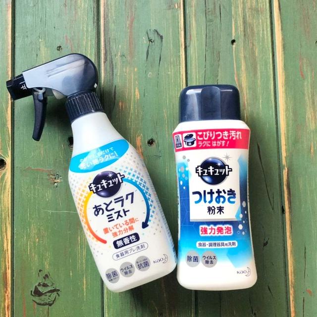 【フーディストアワード2022】花王 キュキュット体験レポート