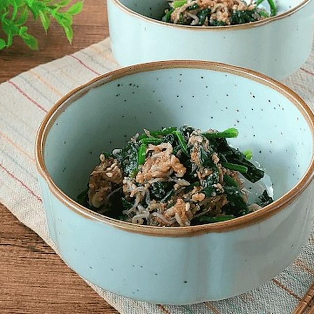 ほうれん草とちりめんじゃこの胡麻和えで、簡単ヘルシーごはんレシピ