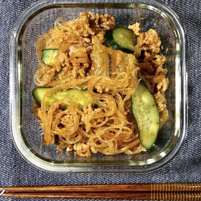 【レンジde豚キムチ春雨】レンジで一発！簡単すぎるのに美味しすぎるオススメレシピ！