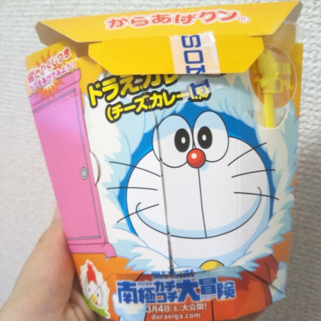 ドラミちゃんも！”新商品☆からあげクン！ドラえカレー味（チーズカレー味）”