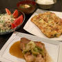 【昨日の晩ごはん☆煮魚のときの副菜！】