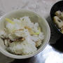 焼きサバ