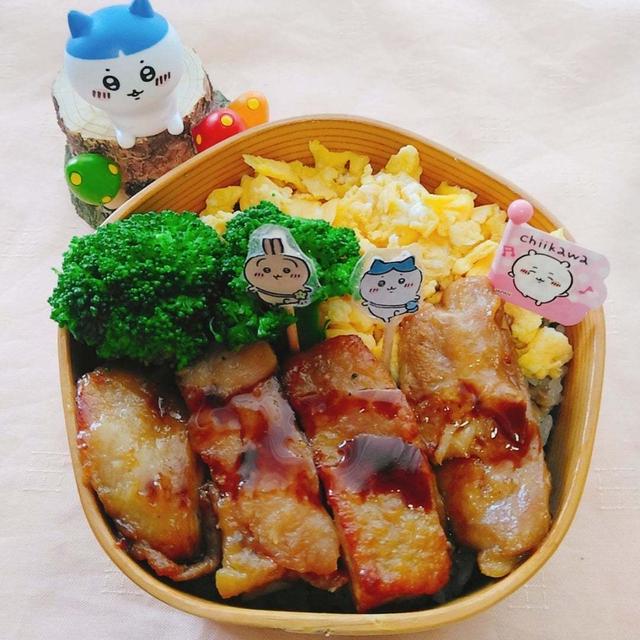 火を使わない簡単照り焼きチキン弁当〖のっけ弁当〗 #平日お昼ご飯はお弁当or外食