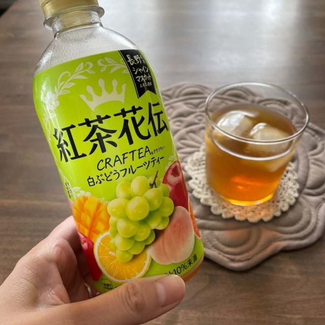CM見て気になった！飲まずにはいられなかった紅茶