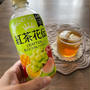 CM見て気になった！飲まずにはいられなかった紅茶