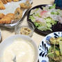 今日のごはんできてるよ#169 やっぱ魚のフライは旨い！