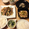 昨夜はささみの中華和えなど～