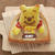 プーさんの立体トーストアートの作り方 Pooh Toast Art（動画レシピ）