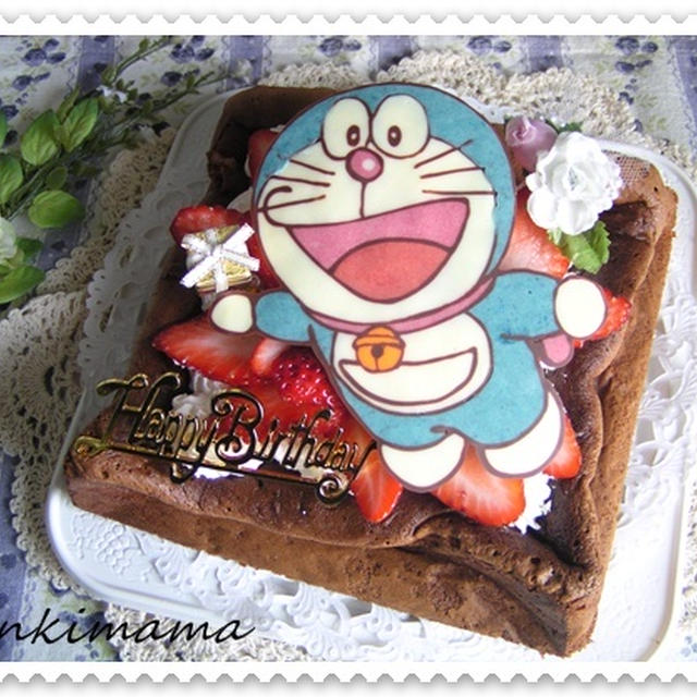 ドラえもんのキャラケーキ By 元気ママさん レシピブログ 料理ブログのレシピ満載