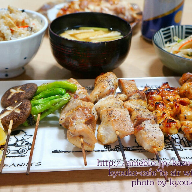 夜カフェ☆焼き鳥定食(レシピ)僕の時がやってきたぁ！