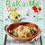春が来た♪ めぐみ野せりパスタ　〜 生活情報誌 RaKu:Me 3月号表紙 〜