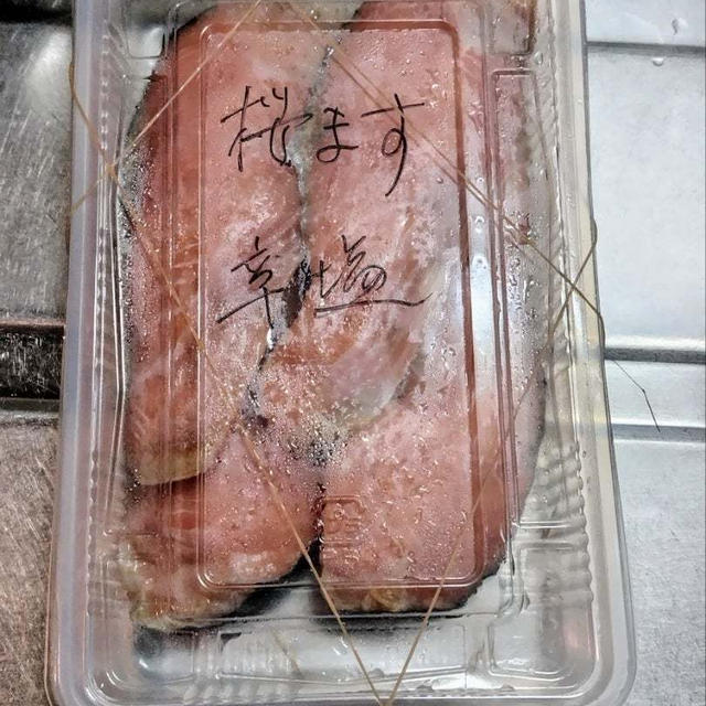 好きなおにぎりの具は しょっぱい鮭