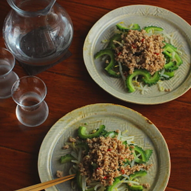 タイ風 豚挽肉とゴーヤー、もやしのサラダ（ヤムマラ）